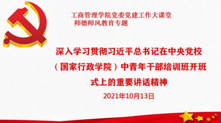 说明: C:\Users\Administrator\Documents\Tencent Files\395723074\Image\C2C\5LFUMFX$@D93J_TJ$SI~QVO.png